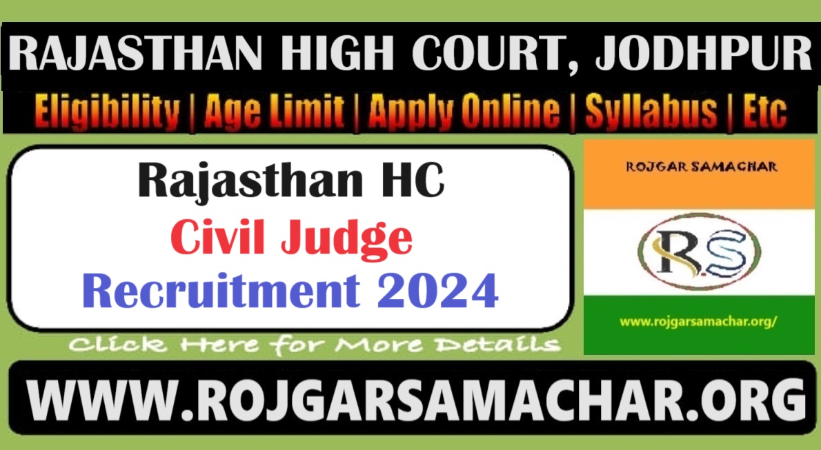 Rajasthan HC Jodhpur Civil Judge Recruitment 2024